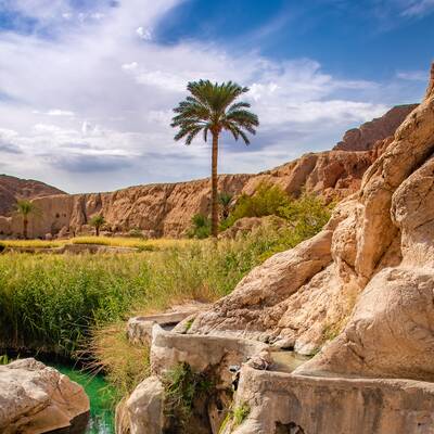 أزميغان
